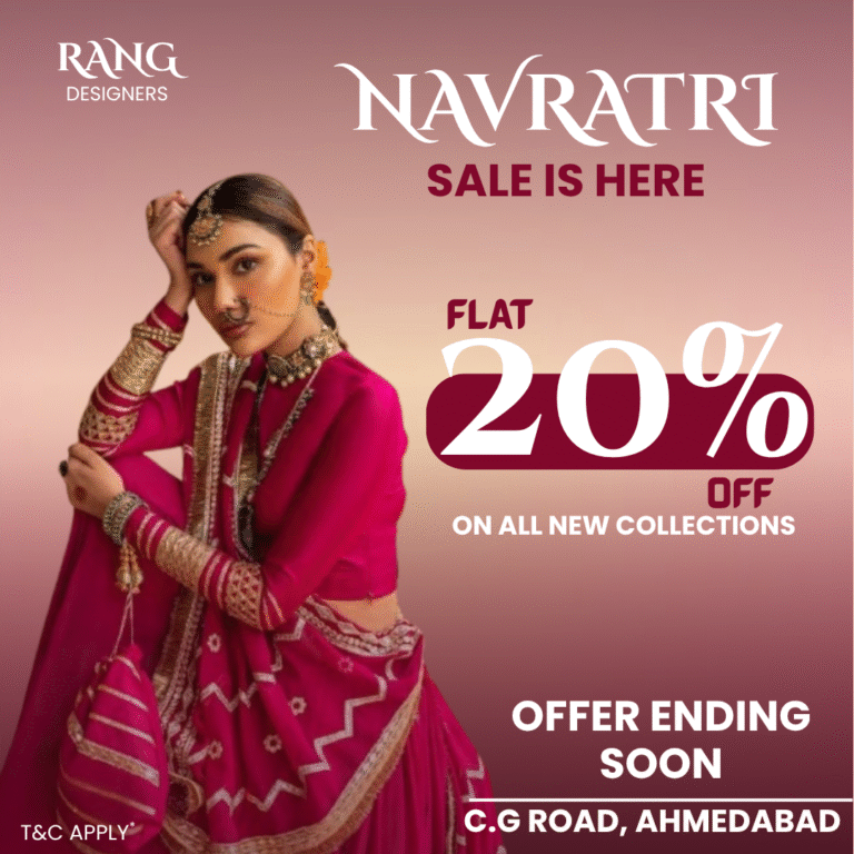 rang